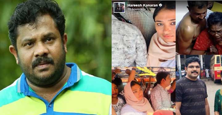 അസഹനീയമായ പീരിയഡ്സ്, വേദന കൊണ്ട് മുഖം വാടിയിരുന്ന ആ കുട്ടിയെ കണ്ട്, അപരിചിതനായ ദീപക് ചോദിച്ചത് ‘മോളെ, എന്ത് പറ്റി?’ എന്നാണ്…. തന്റെ കയ്യിലുണ്ടായിരുന്ന പാരസെറ്റമോൾ ഗുളിക എടുത്തു നൽകി… അദ്ദേഹം നൽകിയ ഉപദേശം ഒരു വർഷം കഴിഞ്ഞിട്ടും ആ കുട്ടി ഇന്നും ഓർക്കുന്നുണ്ട്. “എന്തിനാ പേടിക്കുന്നത്? ജീവിതം എന്നും അങ്ങനെയാണ്. അതുകൊണ്ട് പേടിച്ചിരിക്കാൻ പറ്റുമോ?”… ആ മനുഷ്യനെയാണ് കുറച്ച് റീച്ചിന് വേണ്ടി ഒരുത്തി കൊലപ്പെടുത്തിയത്…ഹരീഷ് കണാരൻ