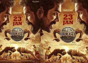 കെടാ സണ്ടൈ  കേന്ദ്രീകൃതമാക്കി ഒരുക്കിയ  ചിത്രം “ജോക്കി” ജനുവരി 23 മുതൽ തിയേറ്ററുകളിലേക്ക്