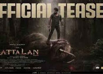 വിഎഫ്എക്സ് അല്ല, ഇത് മലയാളത്തിൽ ആദ്യം! ആനയ്‍ക്കൊപ്പമുള്ള യഥാർത്ഥ സംഘട്ടന രംഗങ്ങളുമായി വൈറലായ ‘കാട്ടാളൻ’ ടീസറിൻ്റെ ബിടിഎസ് വീഡിയോ പുറത്ത്, വേൾഡ് വൈഡ് റിലീസ് മെയ് 14ന്