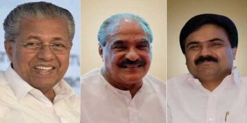 കെ.എം. മാണിയുടെ സ്മരണ നിലനിർത്താൻ മുൻകൈയെടുത്ത് സർക്കാർ!! മാണി ഫൗണ്ടേഷന് കവടിയാറിൽ 25 സെന്റ് ഭൂമി, കോടിയേരി പഠന ഗവേഷണ കേന്ദ്രത്തിന് തലശേരിയിൽ 1.139 ഏക്കർ, വാഹനാപകടത്തിൽ തലയ്ക്ക് 90%, ക്ഷതമേറ്റ അധ്യാപകനെ സർവീസിൽ നിലനിർത്തി ആനുകൂല്യങ്ങൾ നൽകും- മറ്റു മന്ത്രിസഭാ യോഗ തീരുമാനങ്ങൾ ഇങ്ങനെ