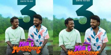 നാദിർഷയുടെ   മാജിക്ക്മഷ്റൂം  ജനുവരി ഇരുപത്തിമൂന്നിന്