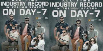 “മന ശങ്കര വര പ്രസാദ് ഗാരു” നേടിയ ബ്ലോക്ക്ബസ്റ്റർ വിജയത്തിൽ വൈകാരിക സന്ദേശവുമായി മെഗാസ്റ്റാർ ചിരഞ്ജീവി