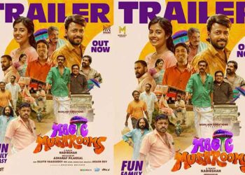 ”പ്രേമം പൊട്ടി നിക്കുന്ന സമയത്തെ ഈ പിള്ളേർക്കൊക്കെ ഒരു അസുഖം വരുവല്ലോ, എന്നാടാ അത്”; ചിരി വിരുന്നൊരുക്കി  ‘മാജിക് മഷ്റൂംസ്’ ട്രെയിലർ പുറത്ത്
