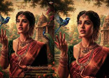 അഭിഷേക് നാമ – വിരാട് കർണ്ണ ചിത്രം ” നാഗബന്ധം”; നഭാ നടേഷ് ഫസ്റ്റ് ലുക്ക് പുറത്ത്