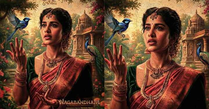 അഭിഷേക് നാമ – വിരാട് കർണ്ണ ചിത്രം ” നാഗബന്ധം”; നഭാ നടേഷ് ഫസ്റ്റ് ലുക്ക് പുറത്ത്