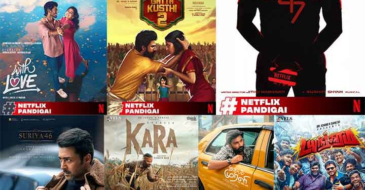 പുതിയ വർഷം, പുതിയ കഥകൾ: 2026-ലെ തമിഴ് സിനിമാ നിരയുമായി പൊങ്കൽ ആഘോഷിച്ച് നെറ്റ്ഫ്ലിക്സ്