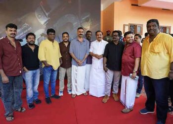 ആരം   കോഴിക്കോട്ട് –  ആരംഭിച്ചു.