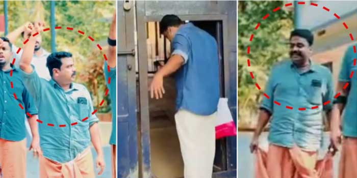 അച്ഛനെ ശുശ്രൂഷിക്കാൻ പരോളിൽ ഇറങ്ങിയ പ്രതി ദേണ്ടടാ സിപിഎം പ്രതിഷേധ പ്രകടനത്തിൽ മുഷ്ടിചുരുട്ടി ആഞ്ഞു മുദ്രാവാക്യം മുഴക്കുന്നു!! പോലീസിനെ ബോംബറിഞ്ഞ കേസിൽ ശിക്ഷിക്കപ്പെട്ട സിപിഎം കൗൺസിലർ കൂടിയായ വികെ നിഷാദ് പരോൾ ചട്ടം ലംഘിച്ച് പ്രകടനത്തിൽ പങ്കെടുക്കുന്ന ദൃശ്യം പുറത്ത്, ജയിലിൽ തിരിച്ചുകയറിയത് പ്രകടനത്തിൽ പങ്കെടുത്ത ശേഷം