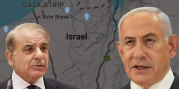 തീവ്രവാദത്തെ പിന്തുണച്ച ഒരു രാജ്യത്തെയും സ്വീകരിക്കില്ല, ബോർഡ് ഓഫ് പീസ്’ ഉടമ്പടിയിൽ പാകിസ്താന് വേണ്ട, തീവ്രവാദ രാജ്യത്തെ അംഗീകരിക്കാന് കഴിയില്ലെന്ന് ഇസ്രയേല്