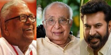 പത്മാ പുരസ്കാരങ്ങളിൽ കേരളത്തിന് അഭിമാന നിമിഷം, വി.എസ്. അച്യുതാനന്ദനും മുൻ ജസ്റ്റിസ് കെ.ടി. തോമസിനും പി. നാരായണനും പത്മവിഭൂഷൺ!! മമ്മൂട്ടിക്കും വെള്ളാപ്പള്ളിക്കും പത്മഭൂഷൻ!! കുടുംബത്തിന് വലിയ സന്തോഷം, അച്ഛൻ സ്വാതന്ത്ര്യസമരത്തിൽ പങ്കെടുത്ത് രാഷ്ട്രീയത്തിൽ വന്നയാളാണ്, രാജ്യത്തിനു വേണ്ടി ജീവിച്ച വ്യക്തിയാണ്- വിഎസിന്റെ മകൻ