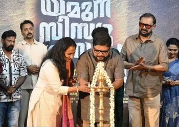 തുടക്കം കുറിച്ച് പെൻസിനിമാസിന്റെ  ” ഗംഗ യമുന സിന്ധു  സരസ്വതി