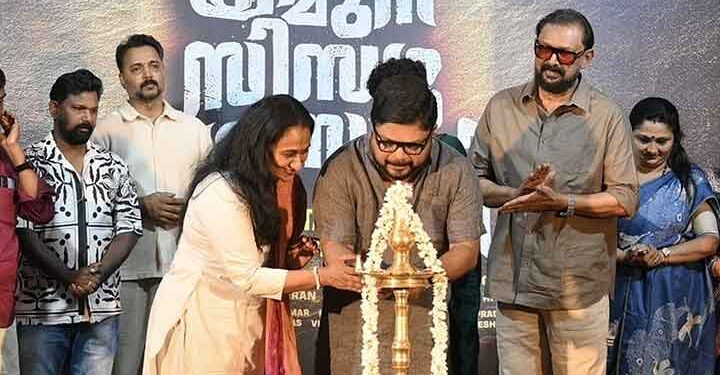 തുടക്കം കുറിച്ച് പെൻസിനിമാസിന്റെ  ” ഗംഗ യമുന സിന്ധു  സരസ്വതി