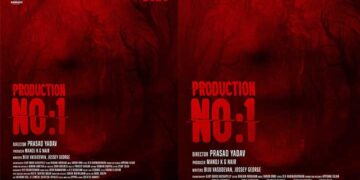 പാൻ ഇന്ത്യൻ  ത്രില്ലറുമായി   മലയാളത്തിലേക്ക്  പുതിയൊരു.,കമ്പനി    പ്രസാദ് യാദവ്   സംവിധായകൻ.      ആദ്യചിത്രം അനൗൺസ്   ചെയ്തു