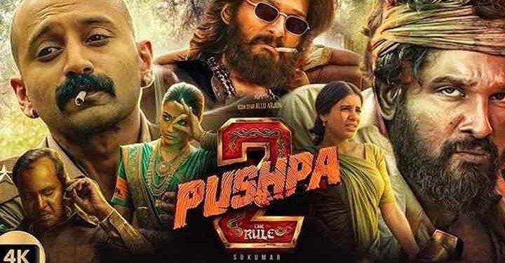 ജപ്പാനിലും ‘പുഷ്പ’ തരംഗം; ഐക്കൺ സ്റ്റാർ അല്ലു അർജുന് വൻ വരവേൽപ്പ്!