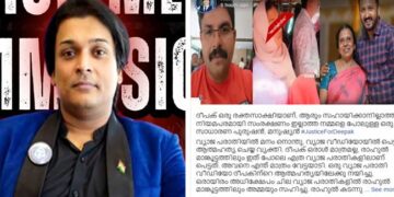 ഒരു വ്യാജ പരാതി വീഡിയോ ദീപകിന്റെ ആത്മഹത്യയിലേക്കു നയിച്ചു, ചില വ്യാജ പരാതികളിൽ രാഹുൽ മാങ്കൂട്ടത്തിലും അമ്മയും സഹിച്ചു… ഞാൻ ചെയ്ത വീഡിയോ രാഹുൽ എന്നെ വിളിച്ചു ഡിലീറ്റ് ചെയ്യിപ്പിച്ചതാണ് … ആ സ്ത്രീയുടെ, “ഇരയുടെ”, “അതിജീവിതയുടെ” face & identity മറച്ചാണ് കൊടുക്കുന്നത്, എനിക്ക് ഇനി 16 ദിവസം കൂടി ജയിലിൽ കിടക്കാൻ വയ്യ… അത്ര മാത്രം Easy ആയി ദുരുപയോഗം ചെയ്യാൻ പറ്റുന്നതാണ് “തീവ്ര feminist കരി നിയമങ്ങൾ”- രാഹുൽ ഈശ്വർ