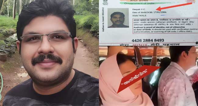 ‘ജനുവരി 17 അവന്റെ ജനന ദിവസം, അതിനു അടുത്ത ദിവസം അവന്റെ ചരമദിനവും… ആ പെണ്ണ് മനസ്സിൽ ഉറപ്പിച്ചോളു, നിയമം അനുശാസിക്കുന്ന എല്ലാ ശിക്ഷയും ഭൂമിയുടെ അറ്റം വരെ പോയിട്ടും മേടിച്ചു നൽകും, ദീപകിന്റെ കുടുംബത്തിന്റെ അനുമതിയോടെ ഇന്ത്യയിലെ ഏറ്റവും മികച്ച അഭിഭാഷകരെയും ഈ കേസിനായി കൊണ്ടുവരും’- രാഹുൽ ഈശ്വർ