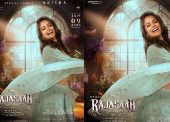 ‘രാജാസാബി’ലെ അനിതയായി റിദ്ദി കുമാർ!  ക്യാരക്ടർ പോസ്റ്റർ പുറത്ത്, ചിത്രം ജനുവരി 9ന് തിയേറ്ററുകളിൽ