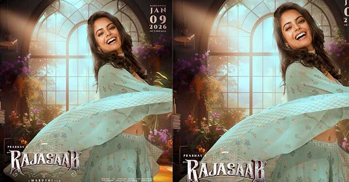 ‘രാജാസാബി’ലെ അനിതയായി റിദ്ദി കുമാർ!  ക്യാരക്ടർ പോസ്റ്റർ പുറത്ത്, ചിത്രം ജനുവരി 9ന് തിയേറ്ററുകളിൽ