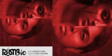 പ്രമുഖ ബിൽഡർ കെ.ടി.രാജീവ് നിർമ്മിച്ച ‘രണ്ടാം മുഖം’   ഒ ടി ടി യിൽ എത്തി.