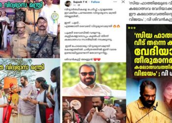 ശിവൻകുട്ടിയുടെ ഇമേജ് ബിൽഡപ്പ് മുഖ്യന് പാരയായി, കടന്നലുകളുടെ ആക്രമണം പാളിയ കഥ സൊല്ലട്ടുമാ…