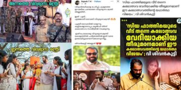 ശിവൻകുട്ടിയുടെ ഇമേജ് ബിൽഡപ്പ് മുഖ്യന് പാരയായി, കടന്നലുകളുടെ ആക്രമണം പാളിയ കഥ സൊല്ലട്ടുമാ…