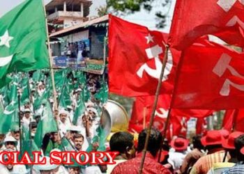 കേരള രാഷ്ട്രീയത്തിലെ മുസ്ലീം പ്രീണനം!! സിപിഎമ്മിന്റെ മുസ്ലിം സംഘടനകളുമായുള്ള ബന്ധം ആശയാധിഷ്ഠിതമോ, അതോ തികഞ്ഞ തിരഞ്ഞെടുപ്പ് തന്ത്രമോ? ഒന്നു നോക്കിയാലോ…