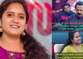 ‘ഒരു ഒൻപതുവയസുള്ള പെൺകുട്ടി വിനോദിനി, മെഡിക്കൽ നെഗ്ളിജൻസിന്റെ പേരിൽ കൈ നഷ്പ്പെട്ടു, ആ കുട്ടിക്ക് കൃത്രിമമായ ഒരു കൈ വെച്ചുകൊടുക്കണമെന്ന ചിന്ത ഗവൺമെന്റിന്റെ ഭാഗത്തുനിന്ന് ഉണ്ടായില്ല, ഇതേ ആളുതന്നെ മറ്റു ചിലർക്കു വേണ്ടി ലവ് യു ടു മൂൺ ആൻഡ് ബാക്ക് എന്ന് എഴുതിയിടുമ്പോൾ അവർ ഓർക്കണം ആ ചേർത്തുപിടിക്കൽ അർഹിക്കുന്ന ഒരു അതിജീവിതയായിരുന്നു ആ 9 വയസുള്ള പെൺകുട്ടി എന്ന്’…