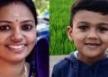പനി കാരണം ഭർത്താവ് കിടന്നത് മറ്റൊരു മുറിയിൽ, യുവതിയും കുഞ്ഞും മരിച്ച നിലയിൽ, മകനെ കൊലപ്പെടുത്തിയ ശേഷം ജീവനൊടുക്കിയതെന്ന് സംശയം