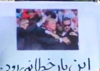 ട്രംപേ ഇത്തവണ ഉന്നം പിഴയ്ക്കില്ല… അമേരിക്കൻ പ്രസിഡന്റിനു നേരെ പരസ്യ കൊലവിളിയുമായി ഇറാനിലെ സ്റ്റേറ്റ് ടെലിവിഷൻ; ഭീഷണി 2024-ലെ വധശ്രമത്തിന്‍റെ ചിത്രം ഉപയോഗിച്ച്