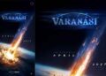 എസ് എസ് രാജമൗലി ചിത്രം “വാരണാസി” 2027ഏപ്രിൽ 27 ന് തിയേറ്ററുകളിലേക്ക്