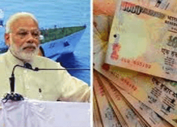 മോദിയുടെ കണക്കൂട്ടലുകൾ പാളി, നോട്ട് അസാധുവാക്കിയ നടപടി ഉദ്ദേശിച്ച ഫലം കണ്ടില്ല…ഡിജിറ്റൽ ഇടപാടുകളെക്കാൾ ആളുകൾക്കിഷ്ടം നോട്ടുകളെ..രാജ്യത്ത് പ്രചാരത്തിലുള്ള മൊത്തം കറൻസികളുടെ മൂല്യത്തിന്റെ 97.6 ശതമാനവുമുള്ളതും ജനങ്ങളുടെ പക്കൽ!