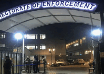 നിലയ്ക്കൽ അന്നദാന ക്രമക്കേട് കേസ്: ദേവസ്വം ബോർഡ് മുൻ അഡ്മിനിസ്‌ട്രേറ്റീവ് ഓഫീസറുടെയും ഭാര്യയുടെയും  40.48 ലക്ഷം രൂപയുടെ സ്വത്തു വകകൾ കണ്ടുകെട്ടി