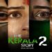 കേരളമെന്ന് കേട്ടാലോ തിളക്കണം, ചോര നമുക്ക് ഞരമ്പുകളിൽ, കേരളത്തെക്കുറിച്ചല്ലാത്ത ‘കേരള സ്റ്റോറി’യിൽ നമ്മൾ എന്തിന് കയറിപ്പിടിക്കണം… ചുമ്മാ സംവിധായകനും നിർമാതാവിനും കാശുണ്ടാത്തി കൊടുക്കണോ? ആദ്യ രണ്ട് ട്രെയിലറുകൾ വന്നതും പോയതും ആരുമറിഞ്ഞില്ല… ഒരു പെൺകുട്ടിയെ ബീഫ് കഴിക്കാൻ നിർബന്ധിക്കുന്ന ഒരു രം​ഗം ട്രെയിലറിൽ കണ്ടതോടെ ചാടിയിറങ്ങിയപ്പോൾ വ്യൂസ് കുതിച്ചതു രണ്ടര കോ‌ടിലേക്ക്