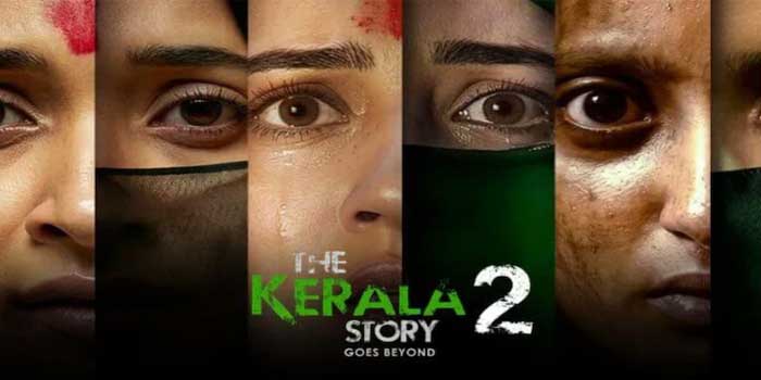 കേരളമെന്ന് കേട്ടാലോ തിളക്കണം, ചോര നമുക്ക് ഞരമ്പുകളിൽ, കേരളത്തെക്കുറിച്ചല്ലാത്ത ‘കേരള സ്റ്റോറി’യിൽ നമ്മൾ എന്തിന് കയറിപ്പിടിക്കണം… ചുമ്മാ സംവിധായകനും നിർമാതാവിനും കാശുണ്ടാത്തി കൊടുക്കണോ? ആദ്യ രണ്ട് ട്രെയിലറുകൾ വന്നതും പോയതും ആരുമറിഞ്ഞില്ല… ഒരു പെൺകുട്ടിയെ ബീഫ് കഴിക്കാൻ നിർബന്ധിക്കുന്ന ഒരു രം​ഗം ട്രെയിലറിൽ കണ്ടതോടെ ചാടിയിറങ്ങിയപ്പോൾ വ്യൂസ് കുതിച്ചതു രണ്ടര കോ‌ടിലേക്ക്