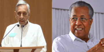 വാനോളം പ്രശംസ: ‘അടുത്തതവണയും കേരളത്തിന്റെ മുഖ്യമന്ത്രി പിണറായി തന്നെ, അത് ഉറപ്പുള്ള കാര്യമാണ്’- വിഷൻ 2031′ അന്താരാഷ്ട്ര സമ്മേളനത്തിലെ ഉദ്ഘാടന വേദിയിൽ പിണറായി വിജയനെ  കോൺ​ഗ്രസ് നേതാവ് മണിശങ്കർ അയ്യർ