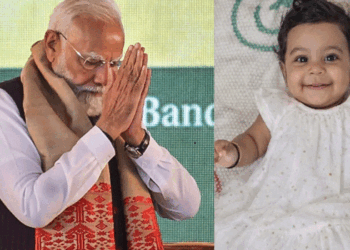 രാജ്യത്തിന്റെ നൊമ്പരവും അഭിമാനവുമായ കുഞ്ഞു ജീവിതം, ആ ഓർമ്മകൾക്ക് ഇന്ത്യയുടെ പ്രണാമം…കുറച്ചു ദിവസങ്ങൾക്ക് മുൻപ്  നിഷ്കളങ്കയായ ആലിനെന്ന കുഞ്ഞുമോളെ നമുക്ക് നഷ്ടമായി, താങ്ങാനാവാത്ത വേദനക്കിടയിലും അവളുടെ മാതാപിതാക്കൾ കുഞ്ഞിന്റെ അവയവദാനത്തിന് തയ്യാറായി, അവരുടെ ചിന്തയും എത്ര വലുതും വിശാലവുമാണ്‘…  മൻകീ ബാത്തിൽ കുഞ്ഞ് ആലിനെ അനുസ്മരിച്ച്  പ്രധാന മന്ത്രി