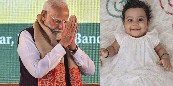 രാജ്യത്തിന്റെ നൊമ്പരവും അഭിമാനവുമായ കുഞ്ഞു ജീവിതം-ആ ഓർമ്മകൾക്ക് ഇന്ത്യയുടെ പ്രണാമം- അവയവ ദാനം നടത്തി ചരിത്രം സൃഷ്ടിച്ച ആലിനെ മൻകീ ബാത്തിൽ അനുസ്മരിച്ച് പ്രധാന മന്ത്രി ; ‘ഏതൊരു രക്ഷിതാവിനും സ്വന്തം കുഞ്ഞിനെ നഷ്ടമാകുന്നതിനേക്കാൾ വലുതായി മറ്റൊരു വേദനയില്ല; കുറച്ചു ദിവസങ്ങൾക്ക് മുൻപ് നിഷ്കളങ്കയായ കുഞ്ഞുപെൺകുട്ടിയെ നമുക്ക് നഷ്ടമായി, ആ വേദനക്കിടയിലും ആലിൻ്റെ മാതാപിതാക്കൾ കുഞ്ഞിന്റെ അവയവദാനത്തിന് തയ്യാറായി; അവരുടെ ചിന്തയും എത്ര വലുതും വിശാലവുമാണെന്ന് വ്യക്തമാക്കുന്നതാണ് ഈ മഹത്പ്രവൃത്തി‘