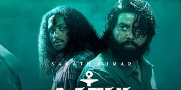 ശരത്കുമാർ നായകനാകുന്ന ‘ആഴി’; ഫെബ്രുവരി 27ന് തിയേറ്ററുകളിലേക്ക്…