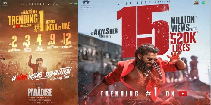 എങ്ങും തരം​ഗമായി ദ പാരഡൈസിലെ ആദ്യ ഗാനം;  രാജ്യങ്ങളിൽ മ്യൂസിക് ചാർട്ടിൽ ഒന്നാമതെത്തി “ആയാ ഷേർ”