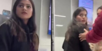 എന്നോട് കളിക്കാന്‍ നിക്കരുത്, ഞാൻ ഠാക്കൂർ ആണ്, പരാതി പറയാനെത്തിയ കസ്റ്റമറോട് തട്ടിക്കയറി ബാങ്ക് ജീവനക്കാരി, ലാപ്ടോപ്പെടുത്ത് എറിയാന്‍ ശ്രമിച്ചു, ജാതി അധിക്ഷേപവും, യുവതിയെ പിരിച്ചുവിടണമെന്ന് ആവശ്യം ശക്തം