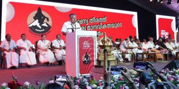 കിട്ടിയത് 2.64 കോടി, കൊടുക്കാനുള്ളത് 4.35 കോടി രൂപ…അയ്യപ്പ സം​ഗമത്തിന്റെ തലേന്നെത്തിയ മുഖ്യമന്ത്രിക്ക് കിടക്കാൻ കട്ടിലും മെത്തയും വാങ്ങിയ വകയിൽ ഒരു ലക്ഷം, വാട്ടർടാങ്കും അനുബന്ധടാപ്പുകളും സ്ഥാപിക്കാൻ 4.8 ലക്ഷം രൂപ!! പക്ഷെ ഈ വാട്ടർ ടാങ്ക് നിലവിൽ കാണാനില്ല…മെത്തകൾ 150… അതിൽ 50 എണ്ണം ആവിയായി, ഉപഹാരമായി നൽകിയ അയ്യപ്പവിഗ്രഹങ്ങൾ വാങ്ങിയ ബില്ലുകൾ കൃത്യമല്ല, പല സാധനങ്ങൾക്കും ബില്ല് നഹി…