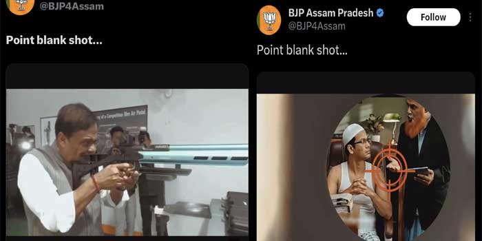 ‘പോയിന്റ് ബ്ലാങ്ക് ഷോട്ട്’… അടിക്കുറിപ്പ്, ന്യൂനപക്ഷ സമുദായക്കാരുടെ ചിത്രത്തിനു നേരെ തോക്കുചൂണ്ടി അസം മുഖ്യമന്ത്രി!! വംശീയ ഉന്മൂലനം നടത്താനുള്ള ആഹ്വാനം, കോടതി ഇടപെടണം- കെ സി വേണു​ഗോപാൽ, ബിജെപി പുറത്തുവിട്ടത് വിഷം തുപ്പുന്ന ചിത്രം-ശിവസേന