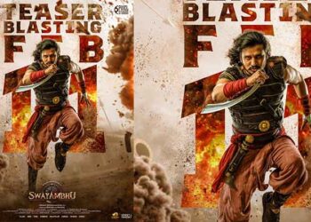 നിഖിൽ- ഭരത് കൃഷ്ണമാചാരി പാൻ ഇന്ത്യൻ ചിത്രം “സ്വയംഭൂ” ടീസർ 2026 ഫെബ്രുവരി 11 ന്