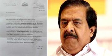 ഡാറ്റാ ചോർച്ചയുടെ പിന്നിൽ പ്രവർത്തിച്ചത് മുഖ്യമന്ത്രിയുടെ ഓഫീസ്, മുഖ്യമന്ത്രി നേരിട്ട് ഒരു കോടിയിലേറെ പേരുടെ വിവരങ്ങൾ അവരുടെ സമ്മതമില്ലാതെ ശേഖരിച്ച് സ്വകാര്യ ഏജൻസിക്ക് കൈമാറി, സാധാരണക്കാരായ സ്ത്രീകളുടെ അടക്കം വിവരങ്ങൾ കൈമാറി!! വിവരങ്ങൾ ആവശ്യപ്പെട്ട് അയച്ച രണ്ട് കത്ത് പുറത്തുവിട്ട് ചെന്നിത്തല