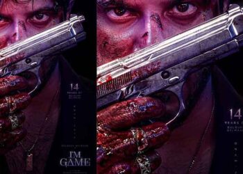 ദുൽഖർ സൽമാൻ ചിത്രം ‘ഐ ആം ഗെയിം’ സെക്കന്റ് ലുക്ക് പുറത്ത്; ചിത്രം 2026 ഓണം റിലീസ്