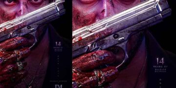 ദുൽഖർ സൽമാൻ ചിത്രം ‘ഐ ആം ഗെയിം’ സെക്കന്റ് ലുക്ക് പുറത്ത്; ചിത്രം 2026 ഓണം റിലീസ്