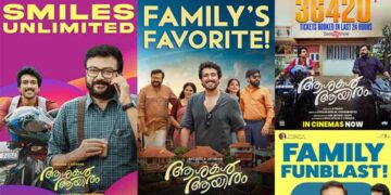 രണ്ടാം ദിനം രണ്ടിരട്ടി കളക്ഷനുമായി ജയറാം- കാളിദാസ് ജയറാം ചിത്രം “ആശകൾ ആയിരം”