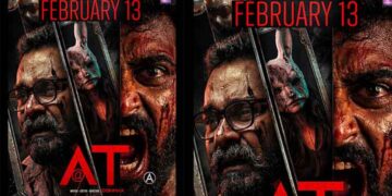 ഷാജുവും ആകാശും നായകർ; ഡോൺമാക്സിന്‍റെ ടെക്നോ ത്രില്ലർ ‘അറ്റ്’ ഫെബ്രുവരി 13ന് തിയറ്ററുകളിലേക്ക്…  മലയാളത്തിൽ ആദ്യമായി ഡാർക്ക്‌ വെബ് വിഷയങ്ങൾ ചർച്ച ചെയ്യുന്ന ചിത്രം..