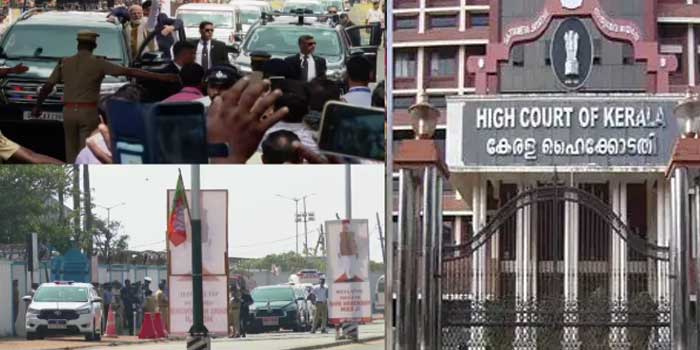 കൊച്ചി നഗരത്തിൽ ഇന്ന് ബോർഡ് വെച്ചത് ആരാണ്? ഏത് ഏജൻസിയാണ്? എല്ലാ പാർട്ടിയും കണക്കാ… മോദി തലസ്ഥാനത്ത് വന്നപ്പോൾ ബോർഡുകൾ വെച്ചതിൻറെ പിഴ ഈടാക്കിയോ? രാഹുൽ കൊച്ചിയിൽ വന്നപ്പോഴോ… എഫ്ഐആർ എവിടെ? തദ്ദേശ സെക്രട്ടറിമാർക്ക് നടപടിയെടുക്കാൻ പേടിയാണെങ്കിൽ പണി അവസാനിപ്പിച്ച് പോകണം, എല്ലാം വച്ചിട്ട് സ്വച്ഛ് ഭാരത്, നവകേരളം എന്നും പറഞ്ഞ് ഇങ്ങോട്ട് വന്നേക്കല്ല് … ഹൈക്കോടതി