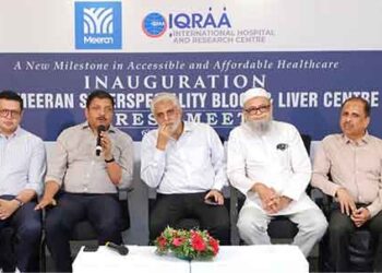 ഇഖ്‌റ ആശുപത്രിയിൽ പുതിയ സൂപ്പർ സ്പെഷ്യാലിറ്റി ബ്ലോക്ക്; ഉദ്ഘാടനം ശനിയാഴ്ച മുഖ്യമന്ത്രി നിർവഹിക്കും